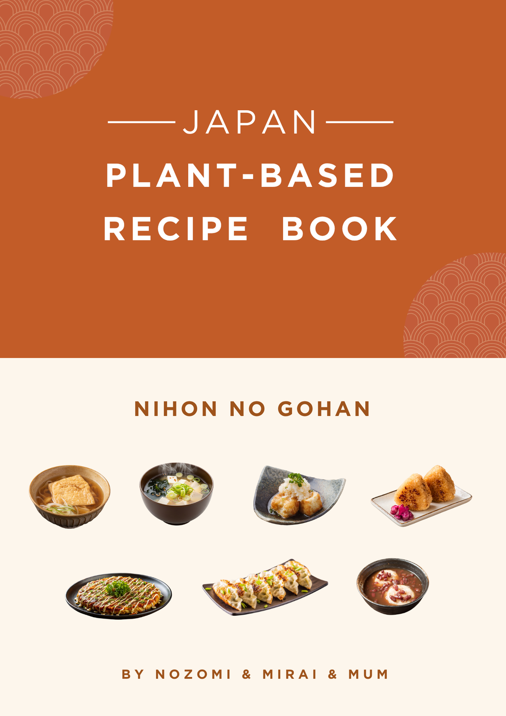Japan Plant Based Recipe eBook