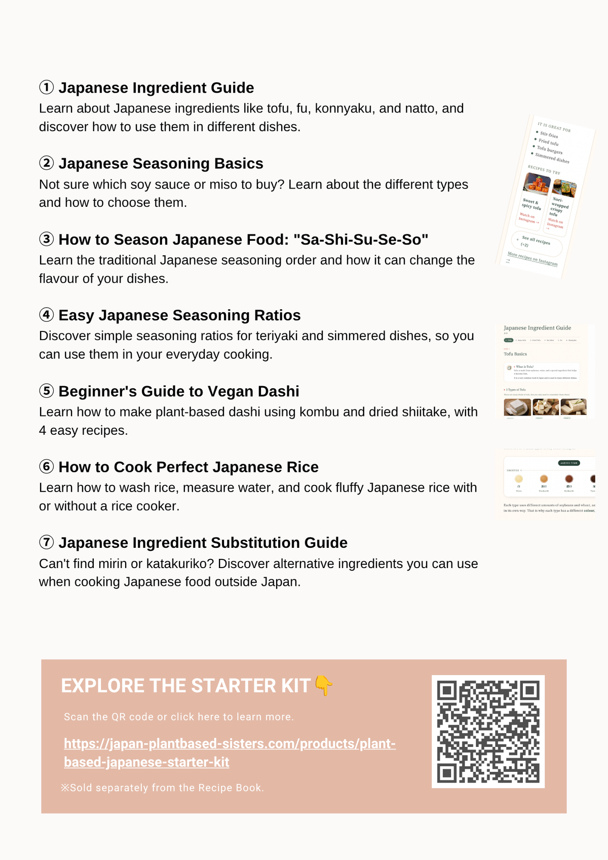Japan Plant-Based Recipe eBook – RECIPE BOOK ONLY