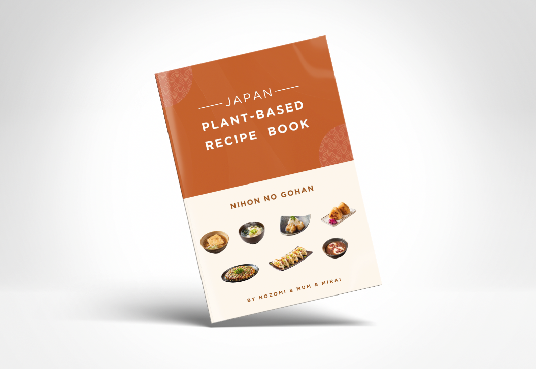 Japan Plant Based Recipe Book