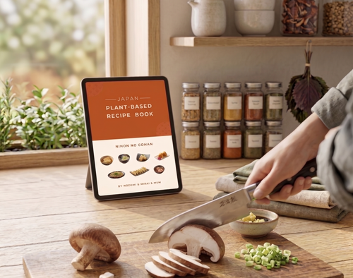 Japan Plant Based Recipe eBook